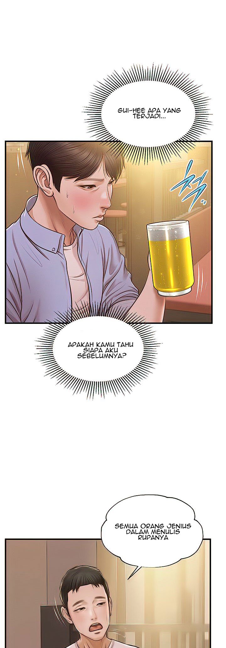 Age of Innocence - Chapter 12 13
