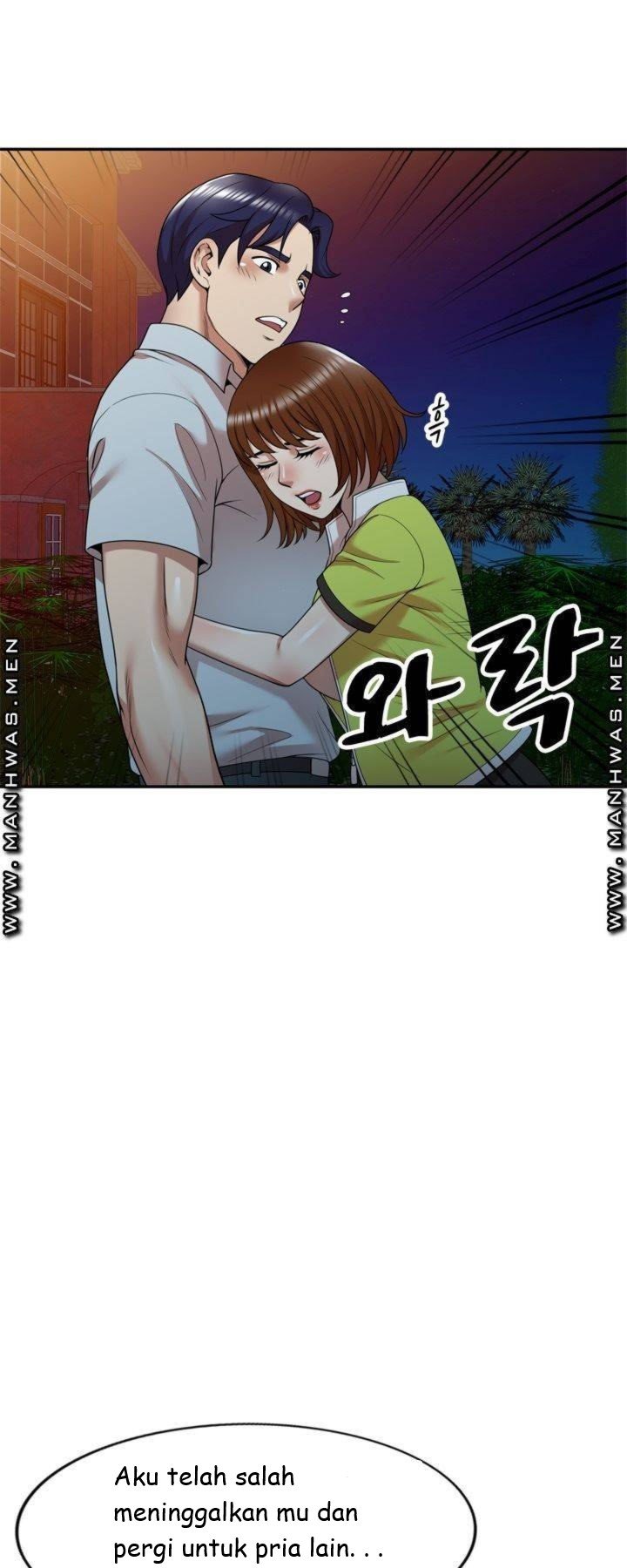 Caddie Mom - Chapter 12 59