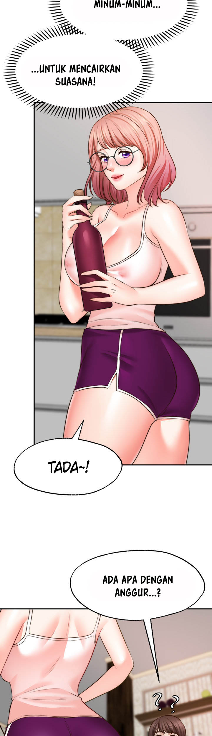 Wish Partner - Chapter 12 17