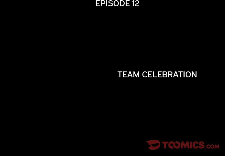 The Inheritance - Chapter 12 5 The Inheritance - Chapter 12 5