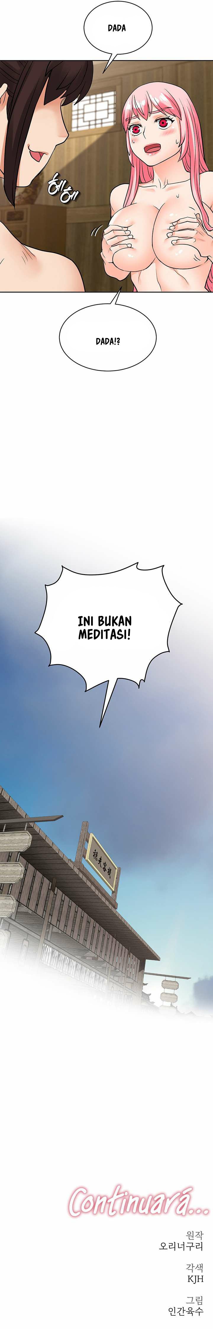 I Picked up a self-proclaimed Heavenly Demon - Chapter 12 16 I Picked up a self-proclaimed Heavenly Demon - Chapter 12 16