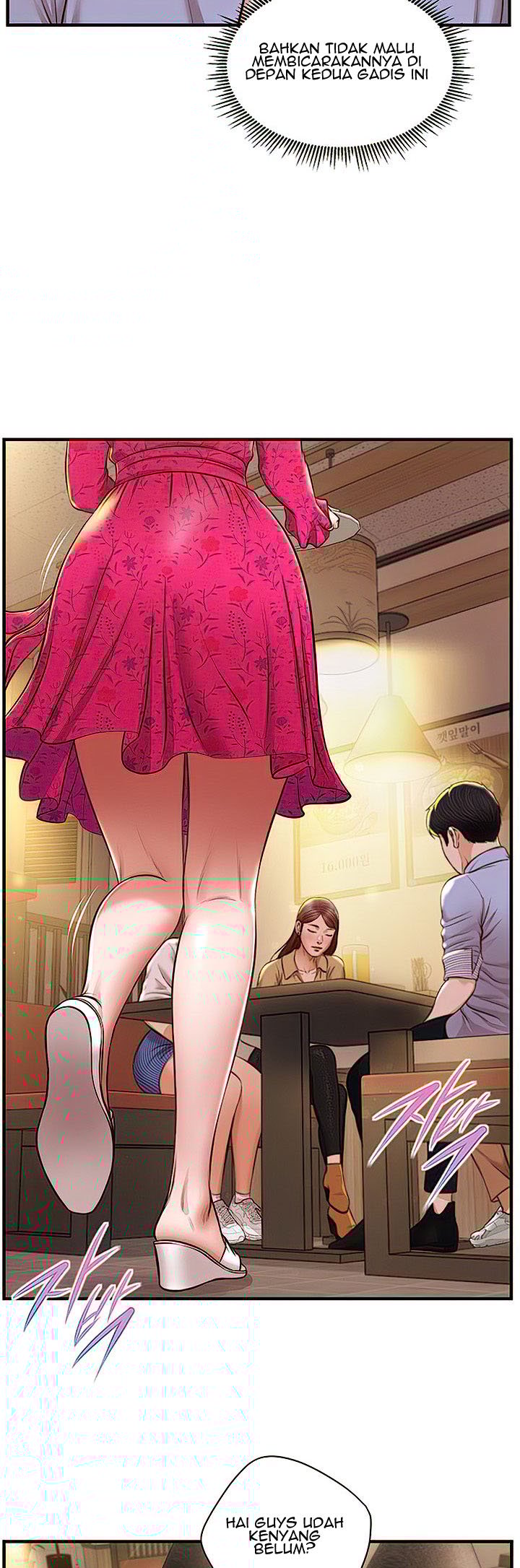 Age of Innocence - Chapter 12 19