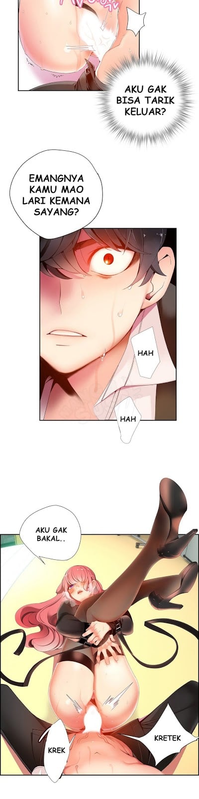 Lilith&#8217;s Cord - Chapter 12 20