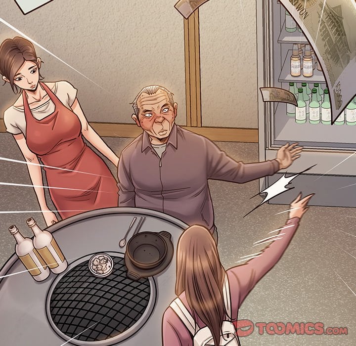 Fruitless - Chapter 12 88