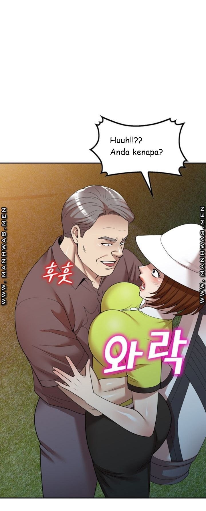 Caddie Mom - Chapter 12 15