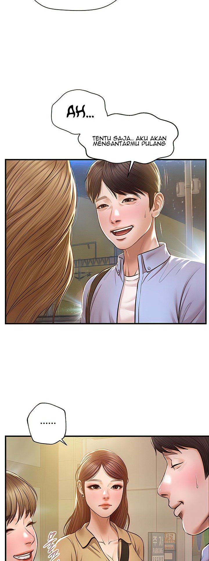 Age of Innocence - Chapter 12 33
