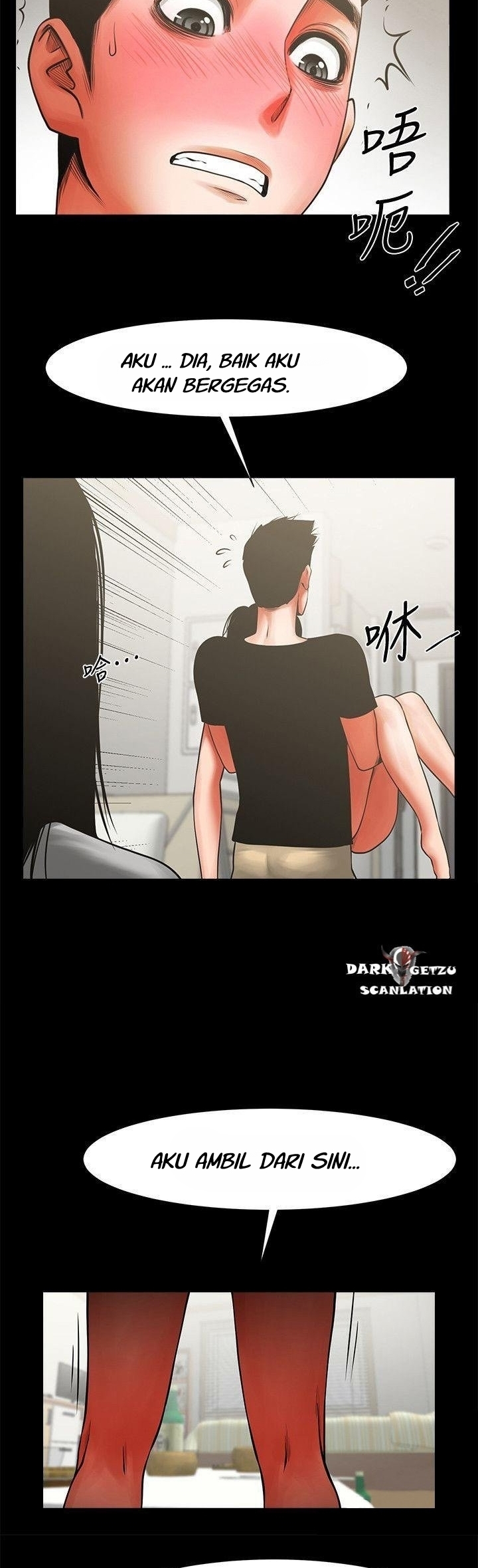 Share Girlfriend - Chapter 12 31