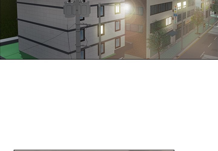 A Killer Woman - Chapter 12 6
