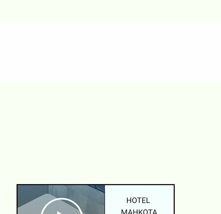 Boss Around - Chapter 12 37 Boss Around - Chapter 12 37