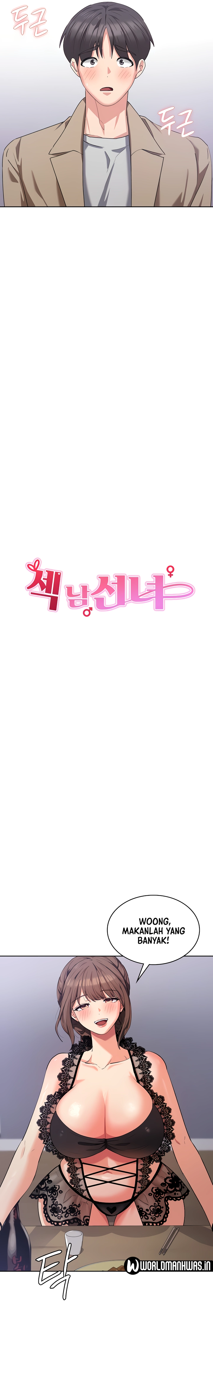 Sexy Men X Goddes - Chapter 12 7 Sexy Men X Goddes - Chapter 12 7