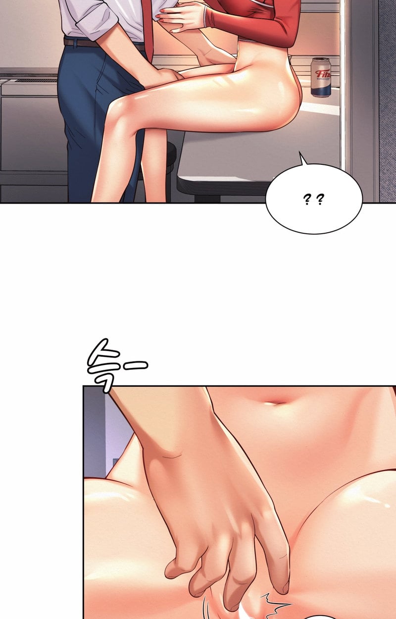 Office Romance - Chapter 12 24