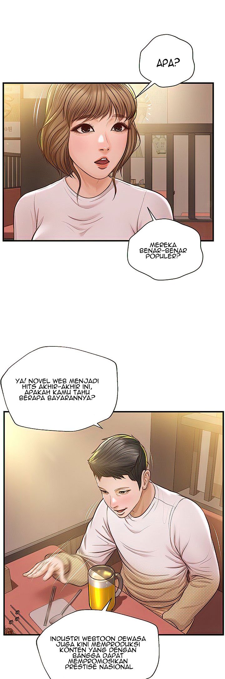 Age of Innocence - Chapter 12 17
