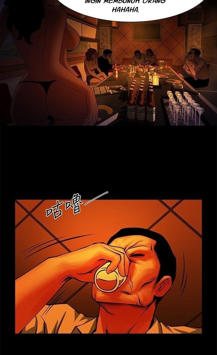 Share Girlfriend - Chapter 12 39