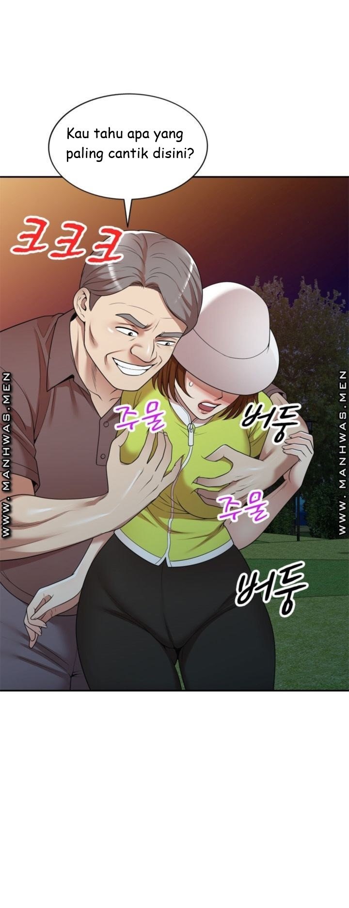 Caddie Mom - Chapter 12 27