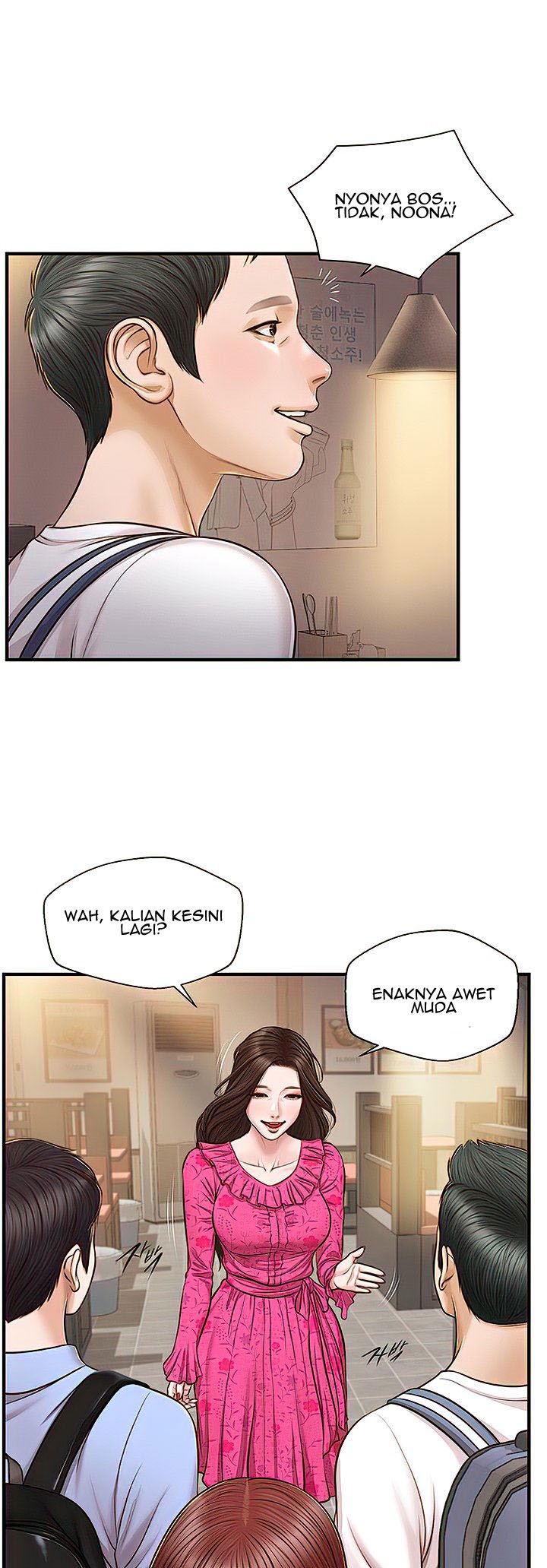 Age of Innocence - Chapter 12 3