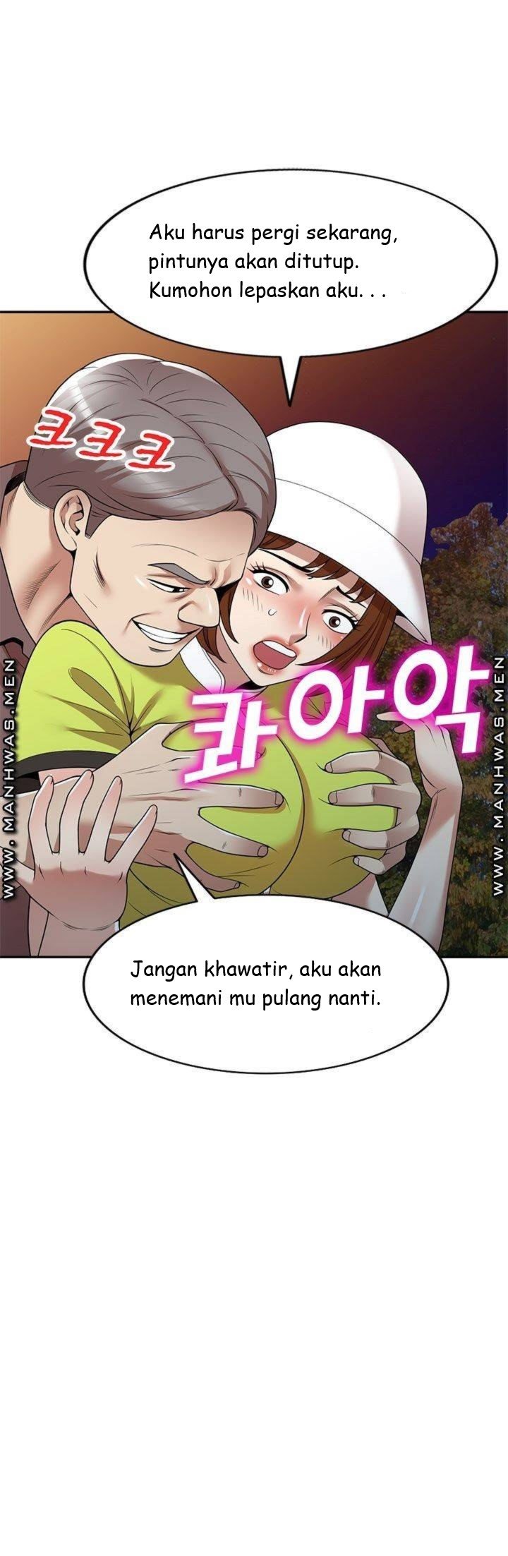 Caddie Mom - Chapter 12 28