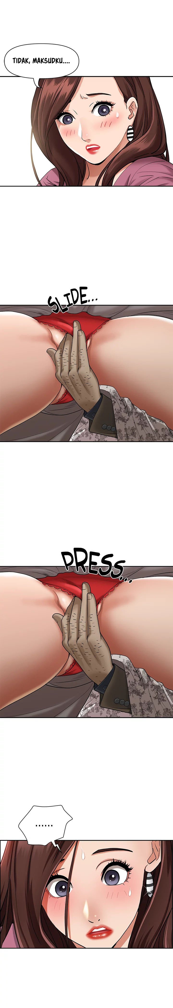 Living With a MILF - Chapter 12 13 Living With a MILF - Chapter 12 13