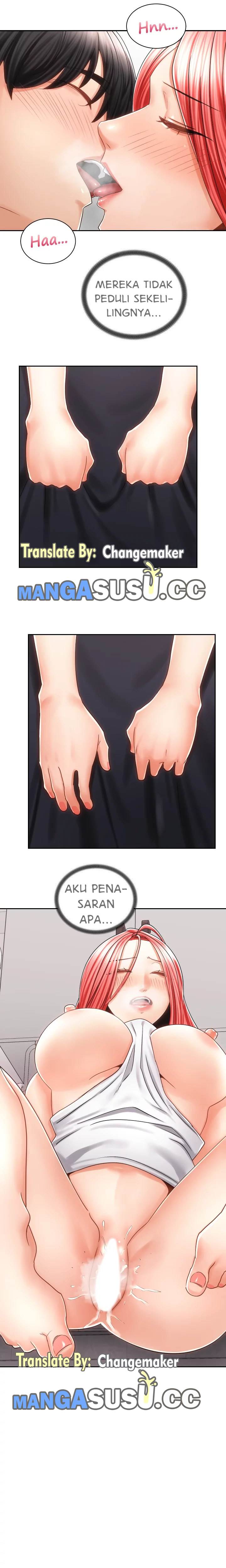 Shall We Ride? - Chapter 12 7 Shall We Ride? - Chapter 12 7