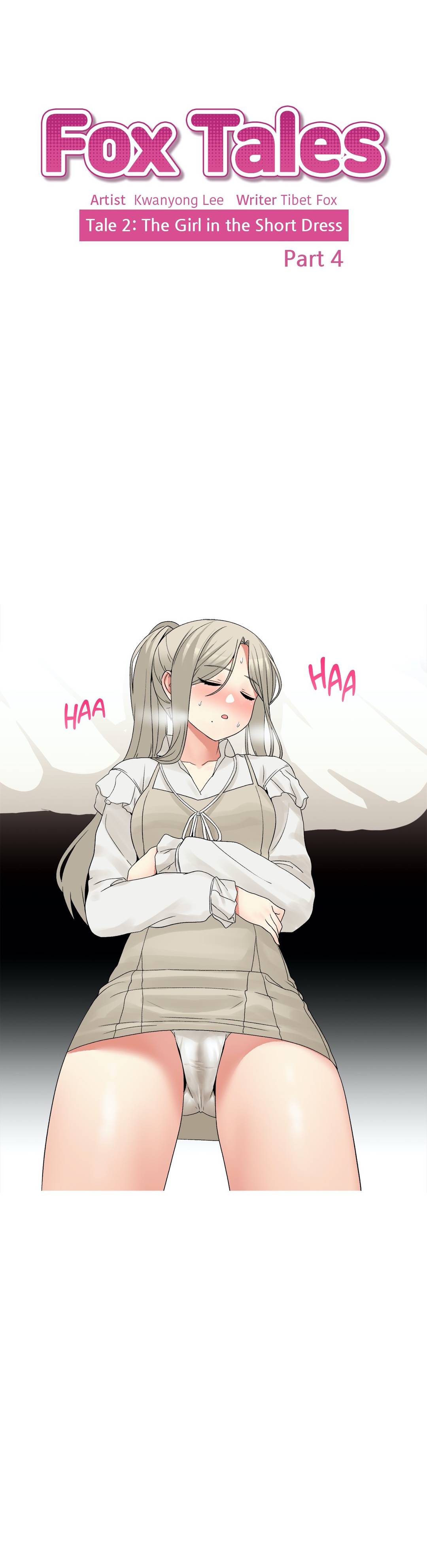 Fox Tales - Chapter 12 3