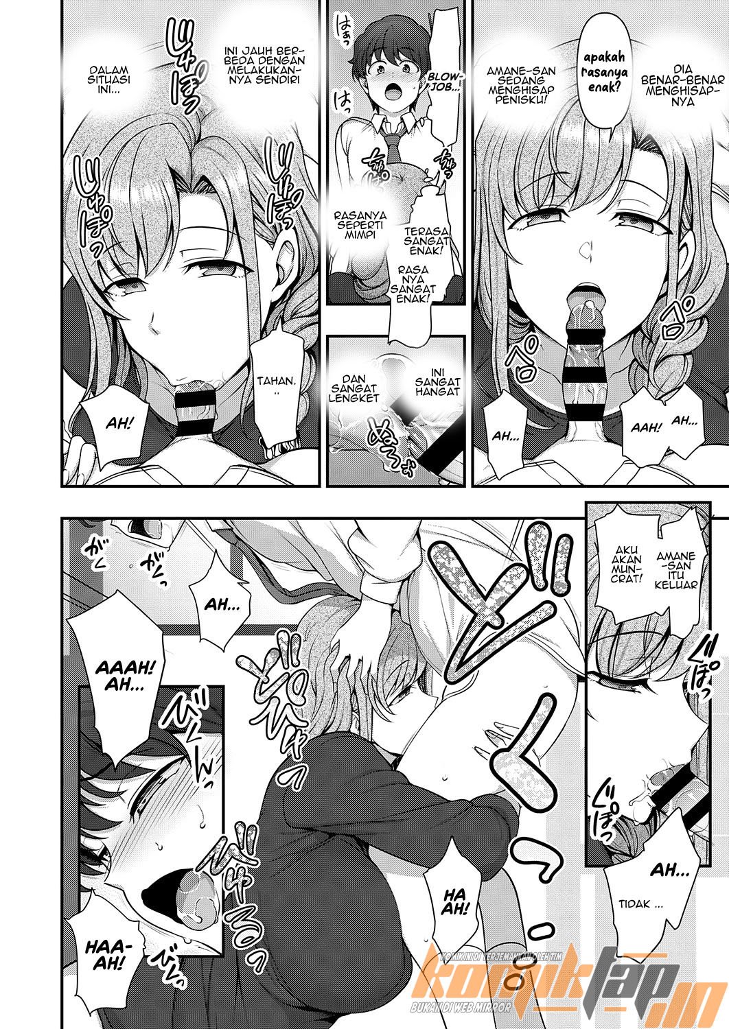 Family Control - Chapter 1.2 8