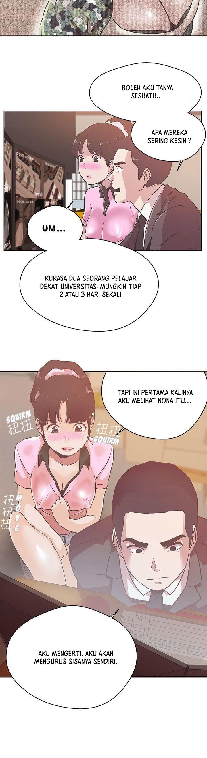 Love Navigation (Koh Son-jak) - Chapter 12 21