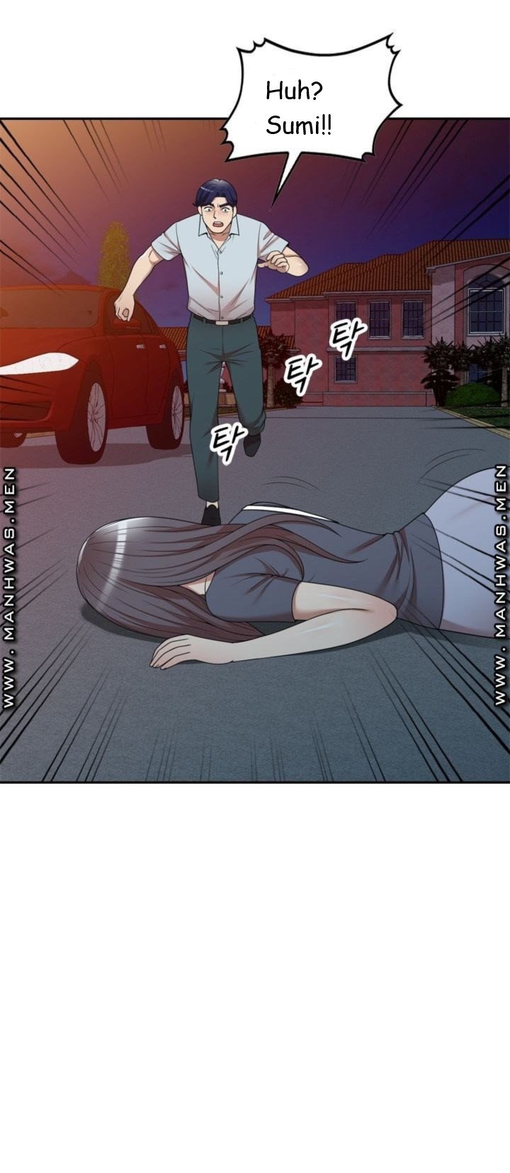 Caddie Mom - Chapter 12 22