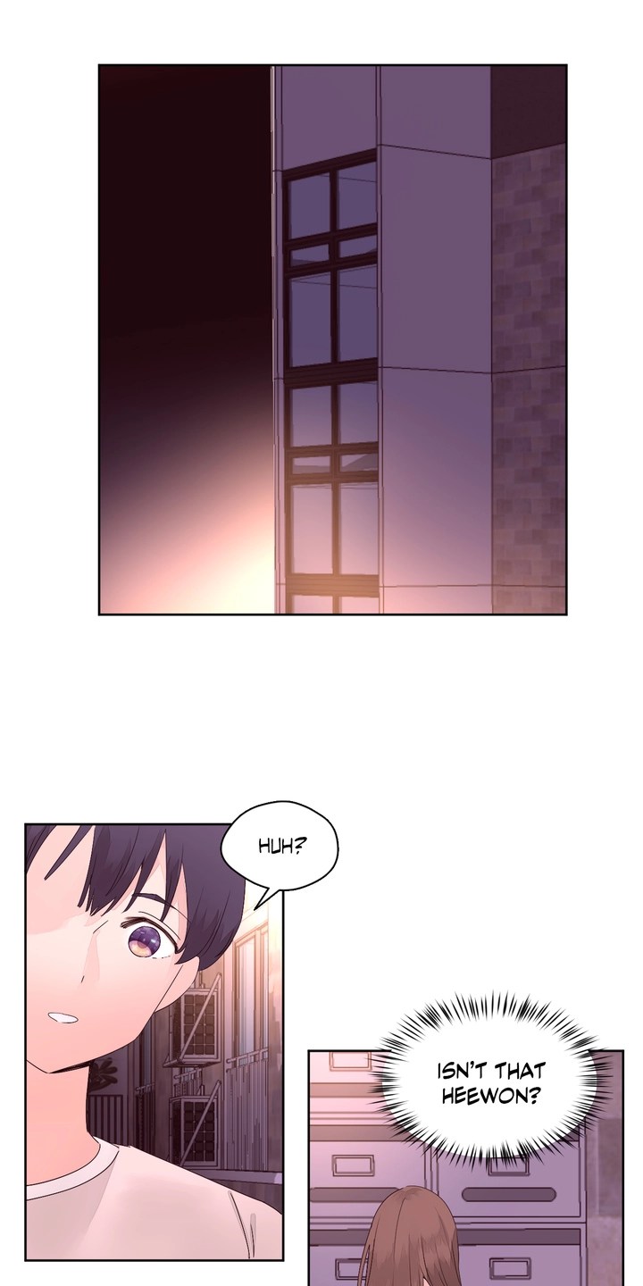 Pheromone-holic - Chapter 12 20