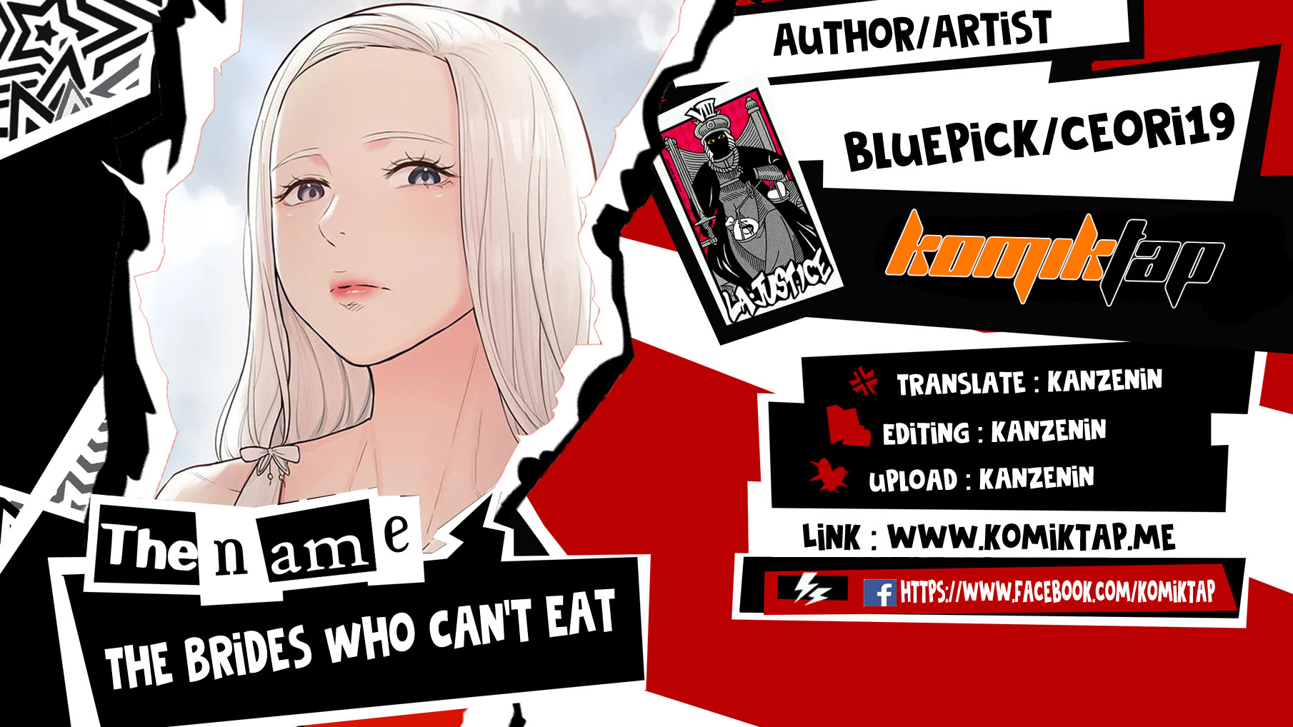 The Brides Who Can&#8217;t Eat - The Brides Who Can’t Eat Chapter 12 1