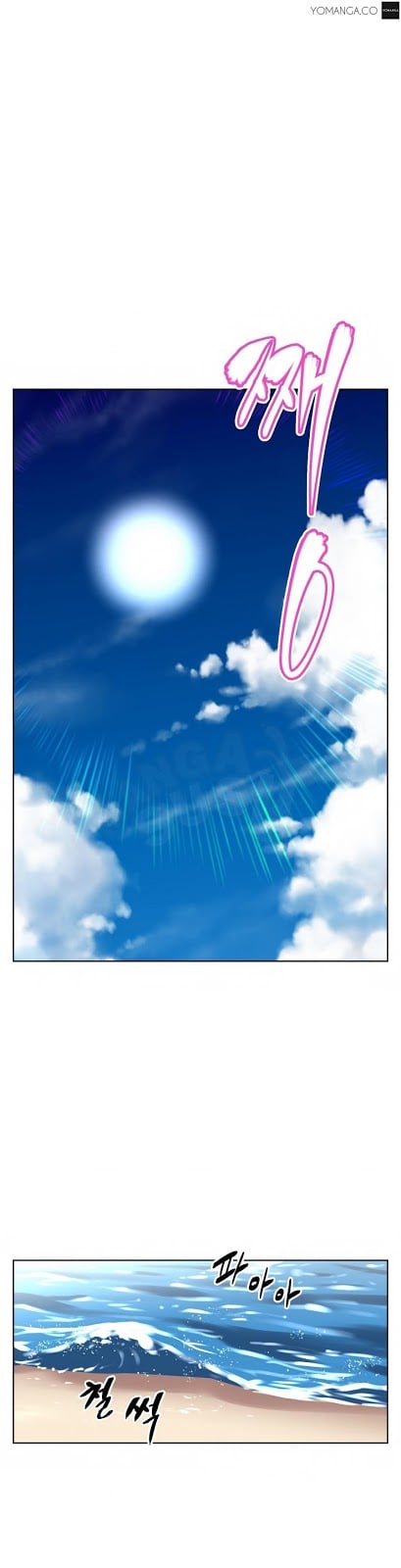 Brawling Go - Chapter 12 2