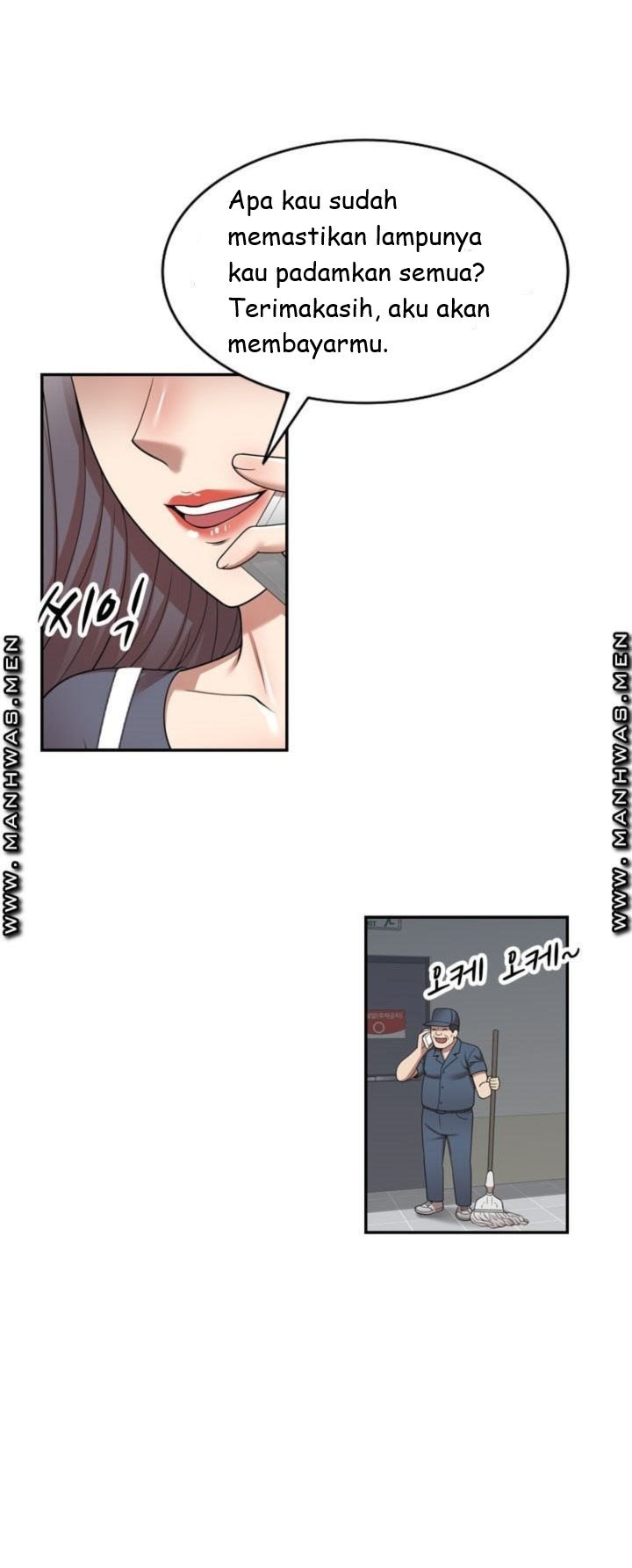 Caddie Mom - Chapter 12 17