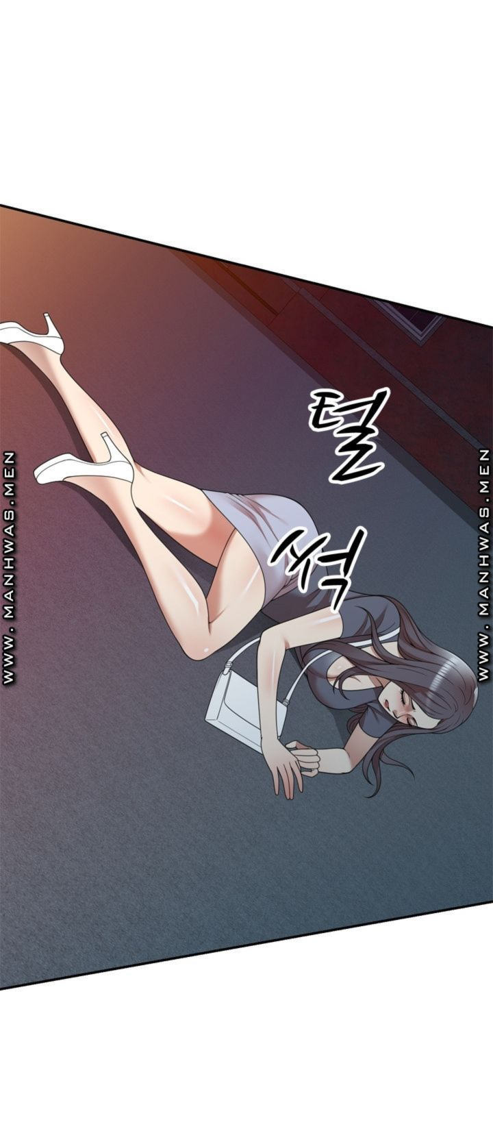 Caddie Mom - Chapter 12 20