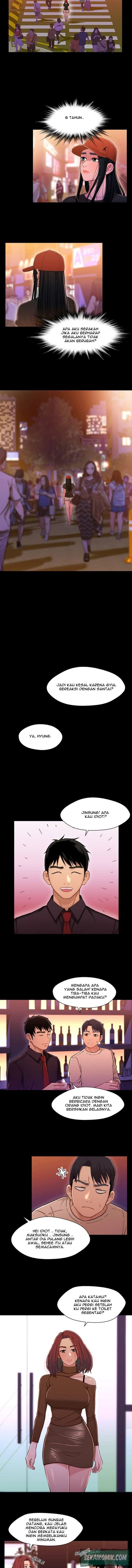 Siblings - Chapter 12 7