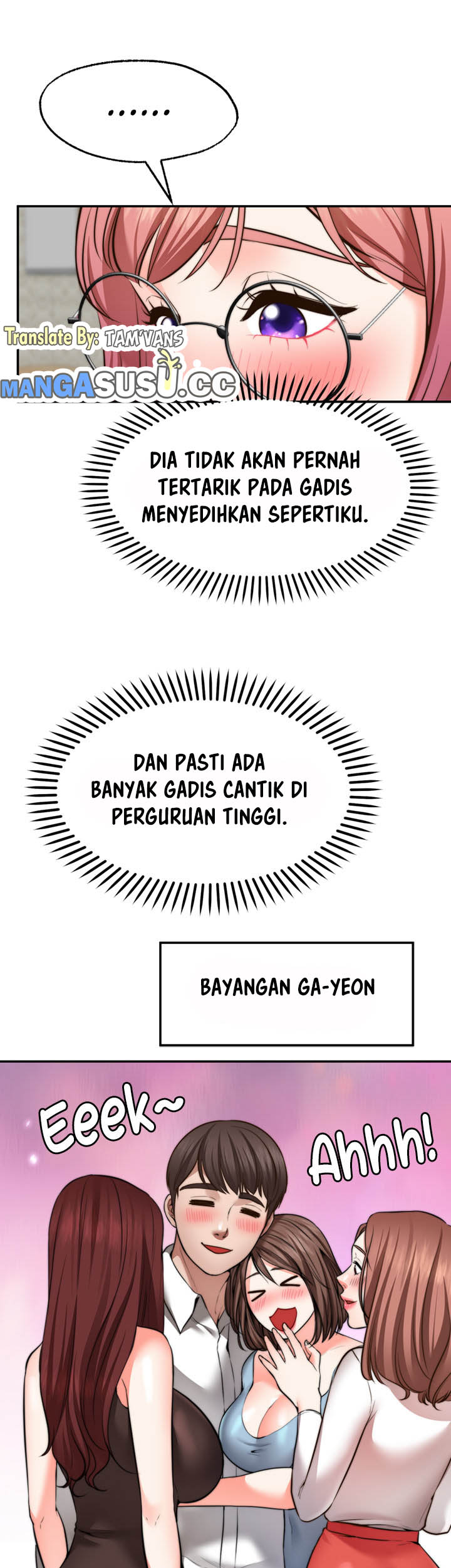 Wish Partner - Chapter 12 32