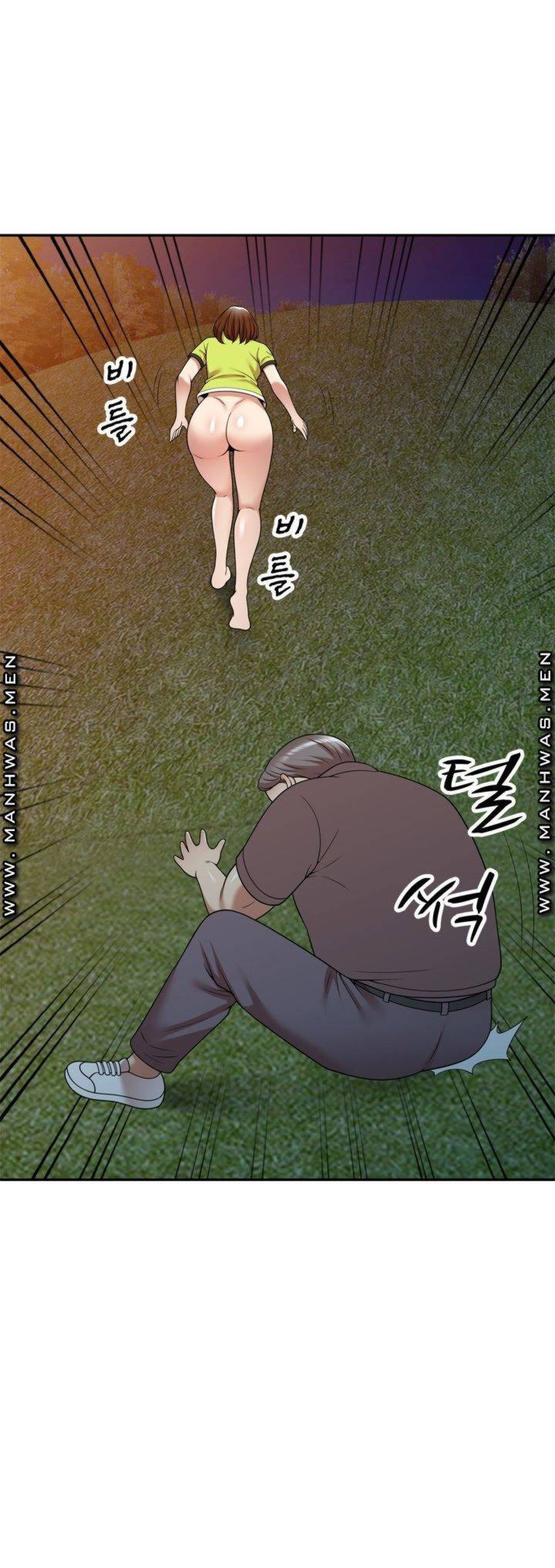 Caddie Mom - Chapter 12 44