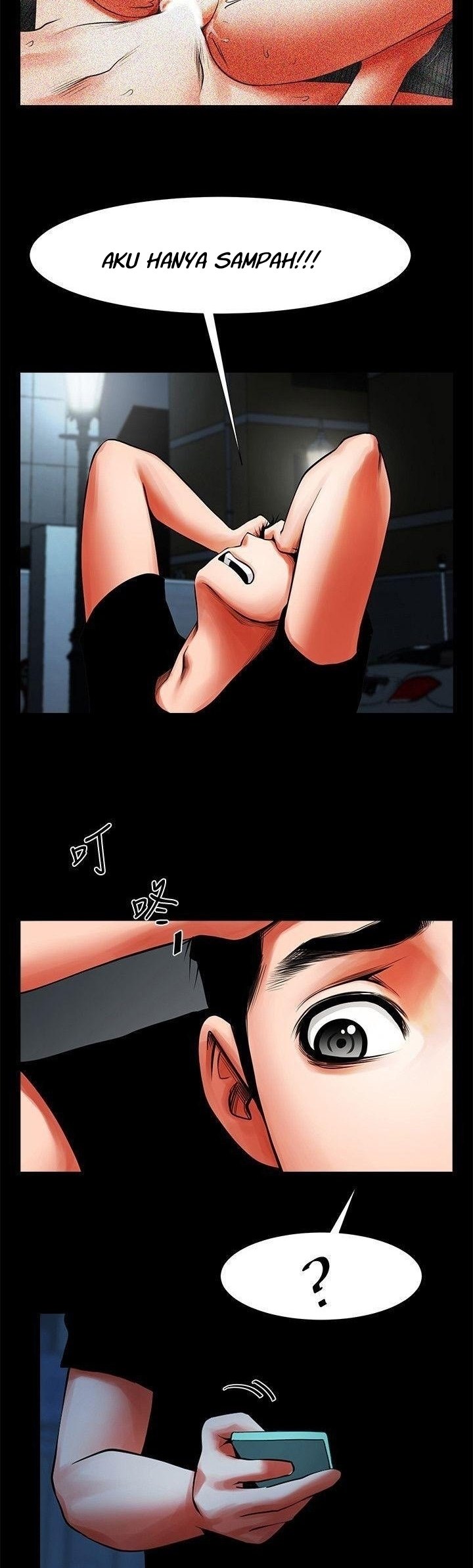 Share Girlfriend - Chapter 12 22