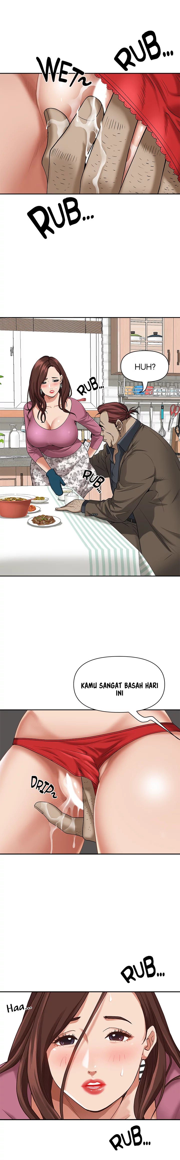 Living With a MILF - Chapter 12 15 Living With a MILF - Chapter 12 15