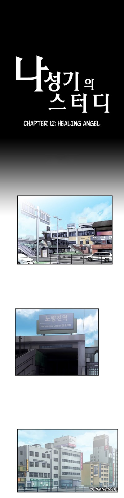 SStudy - Chapter 12 1