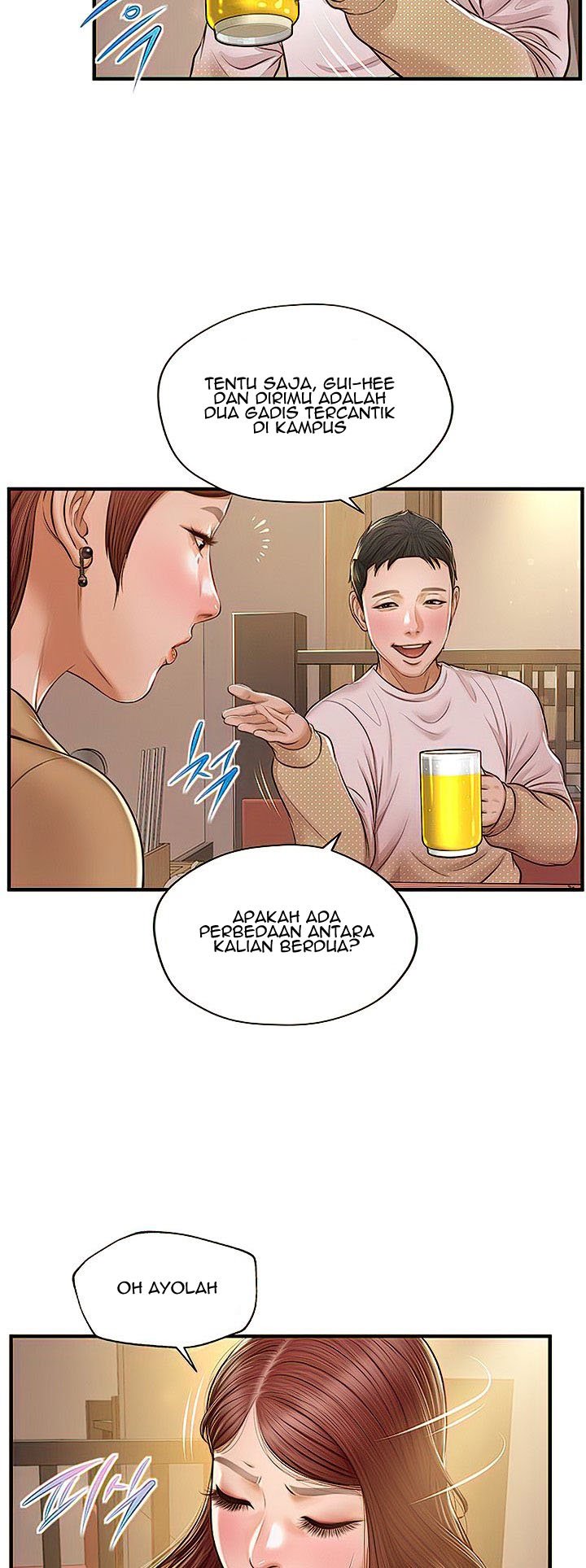 Age of Innocence - Chapter 12 28