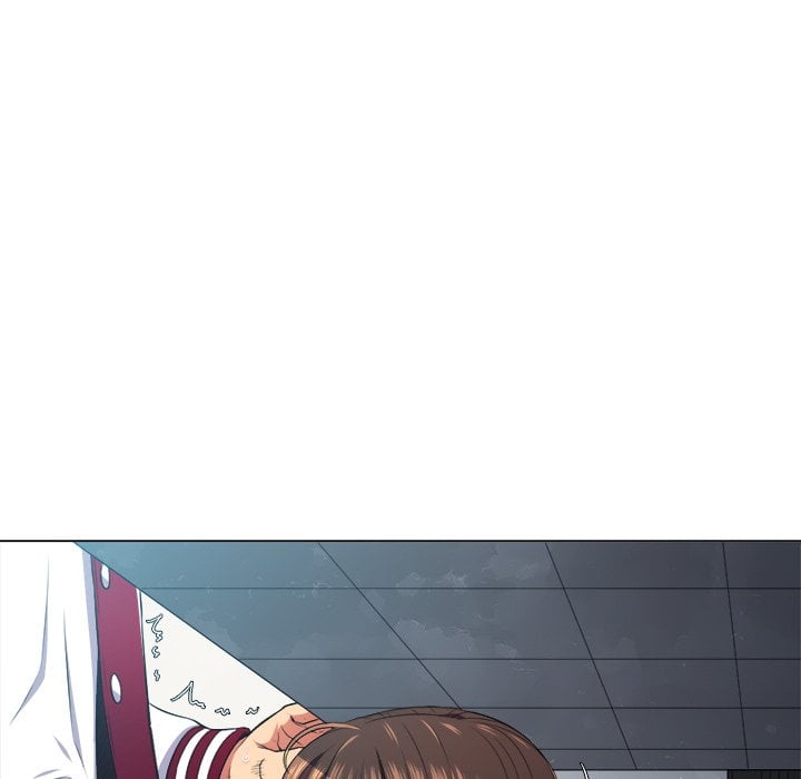 My High School Bully - Chapter 12 125