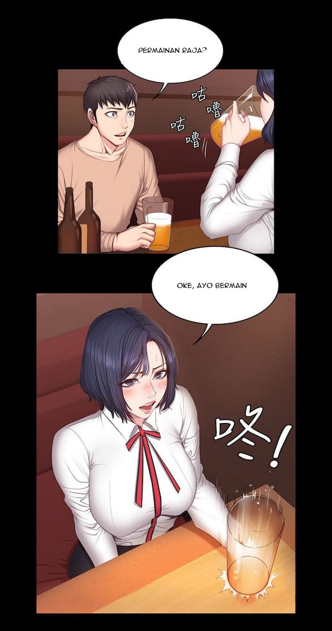 Fitness Uncensored - Chapter 12 7 Fitness Uncensored - Chapter 12 7