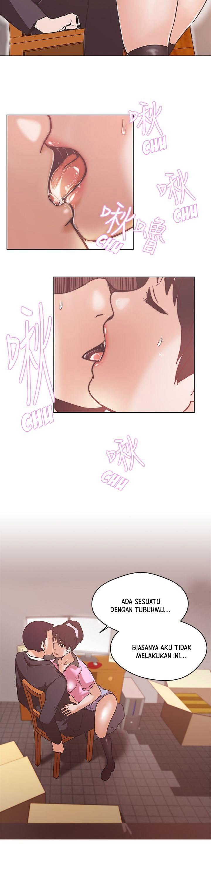 Love Navigation (Koh Son-jak) - Chapter 12 23