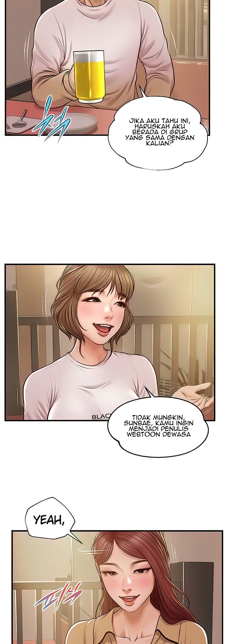 Age of Innocence - Chapter 12 14