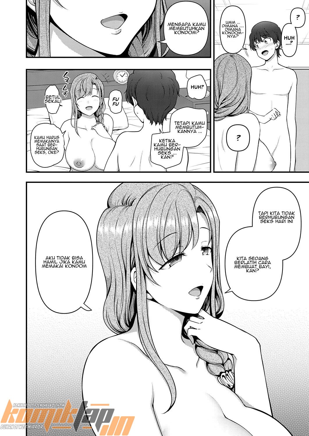 Family Control - Chapter 1.2 22