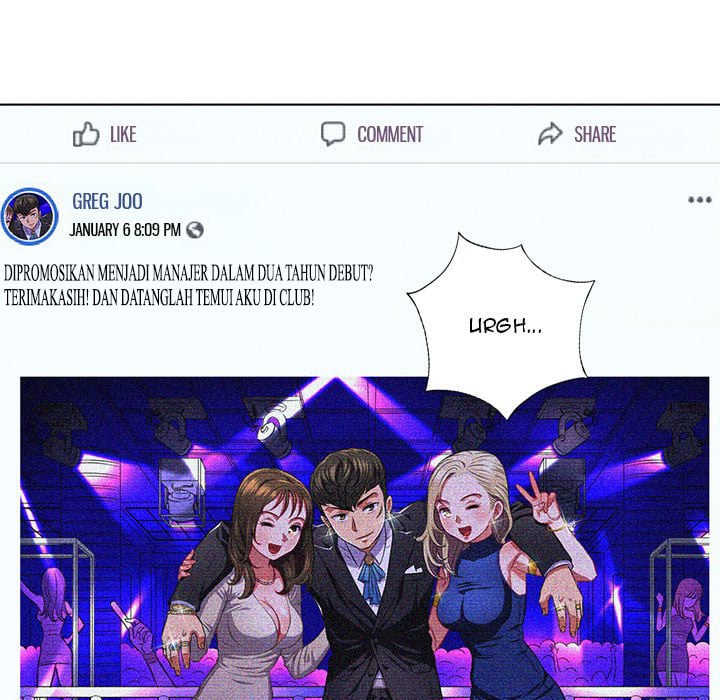 My High School Bully - Chapter 12 7