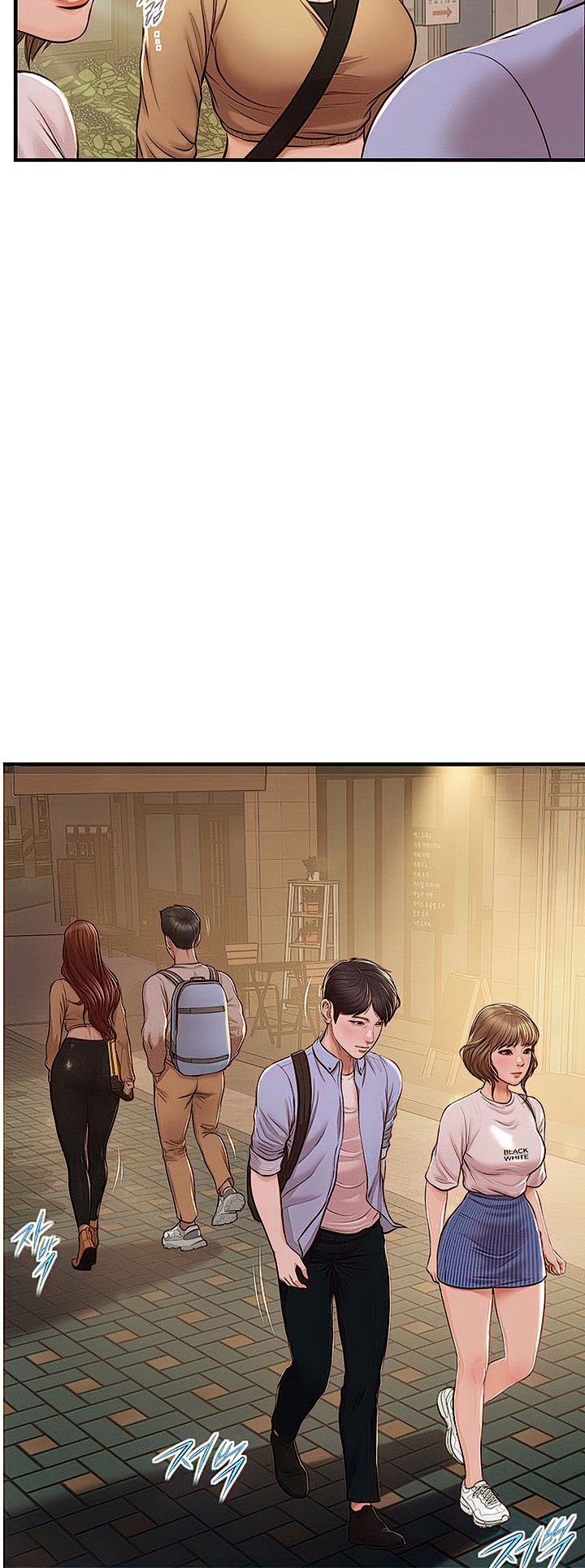 Age of Innocence - Chapter 12 34