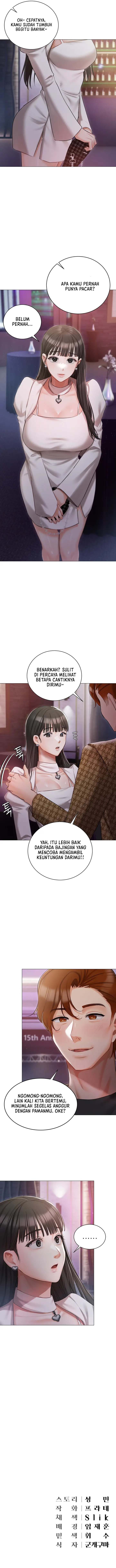 Hyeonjung&#8217;s Residence - Chapter 12 9