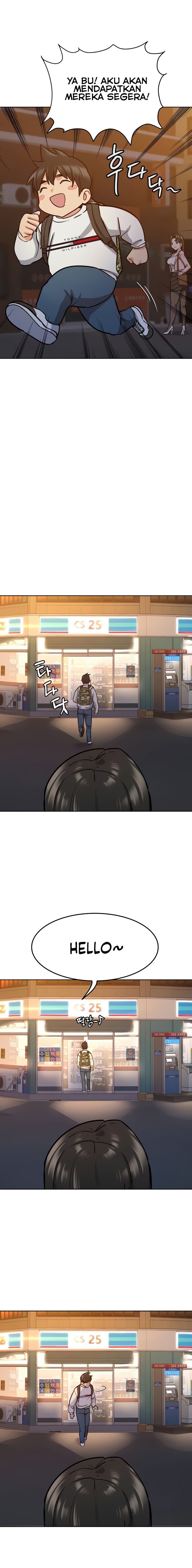 Keep It a Secret From Your Mother! - Chapter 12 5 Keep It a Secret From Your Mother! - Chapter 12 5