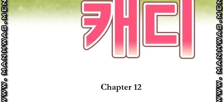 Caddie Mom - Chapter 12 11