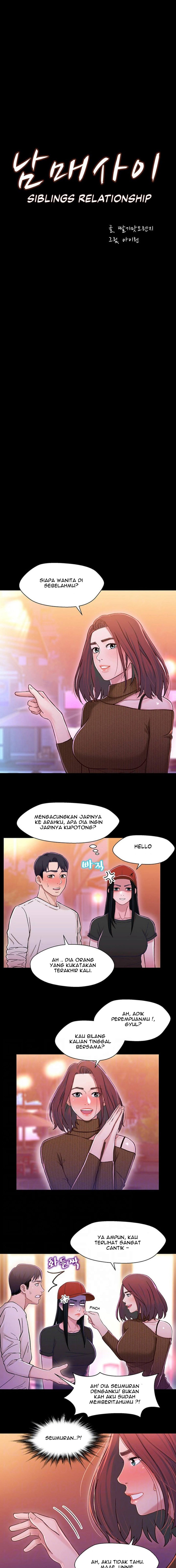 Siblings - Chapter 12 3