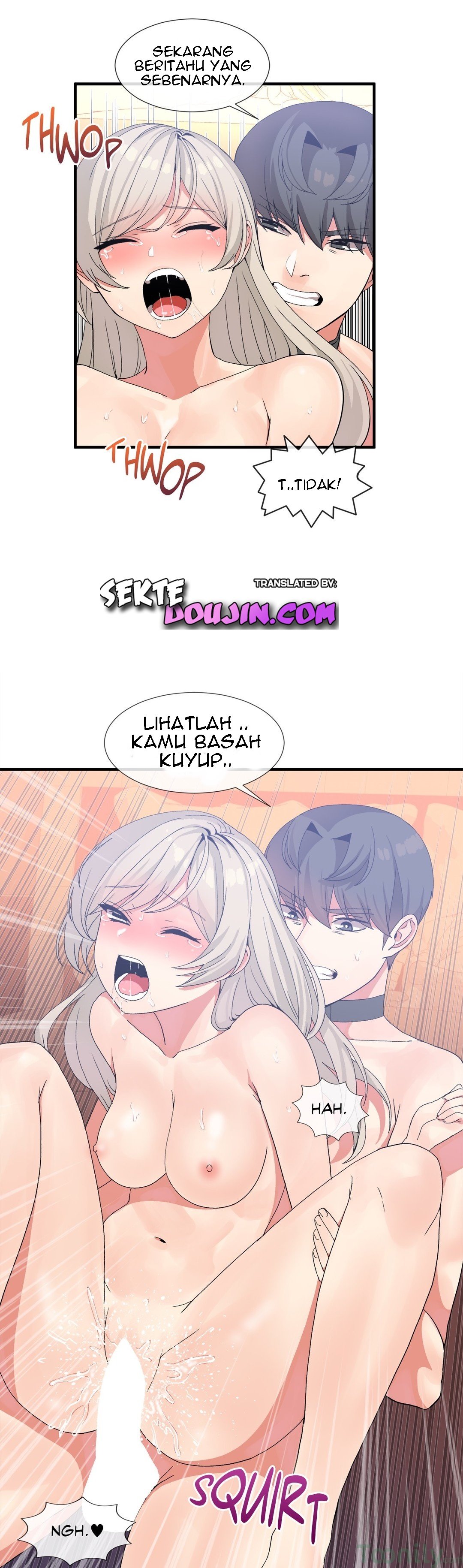 Deceptions (skull2) - Chapter 12 9 Deceptions (skull2) - Chapter 12 9